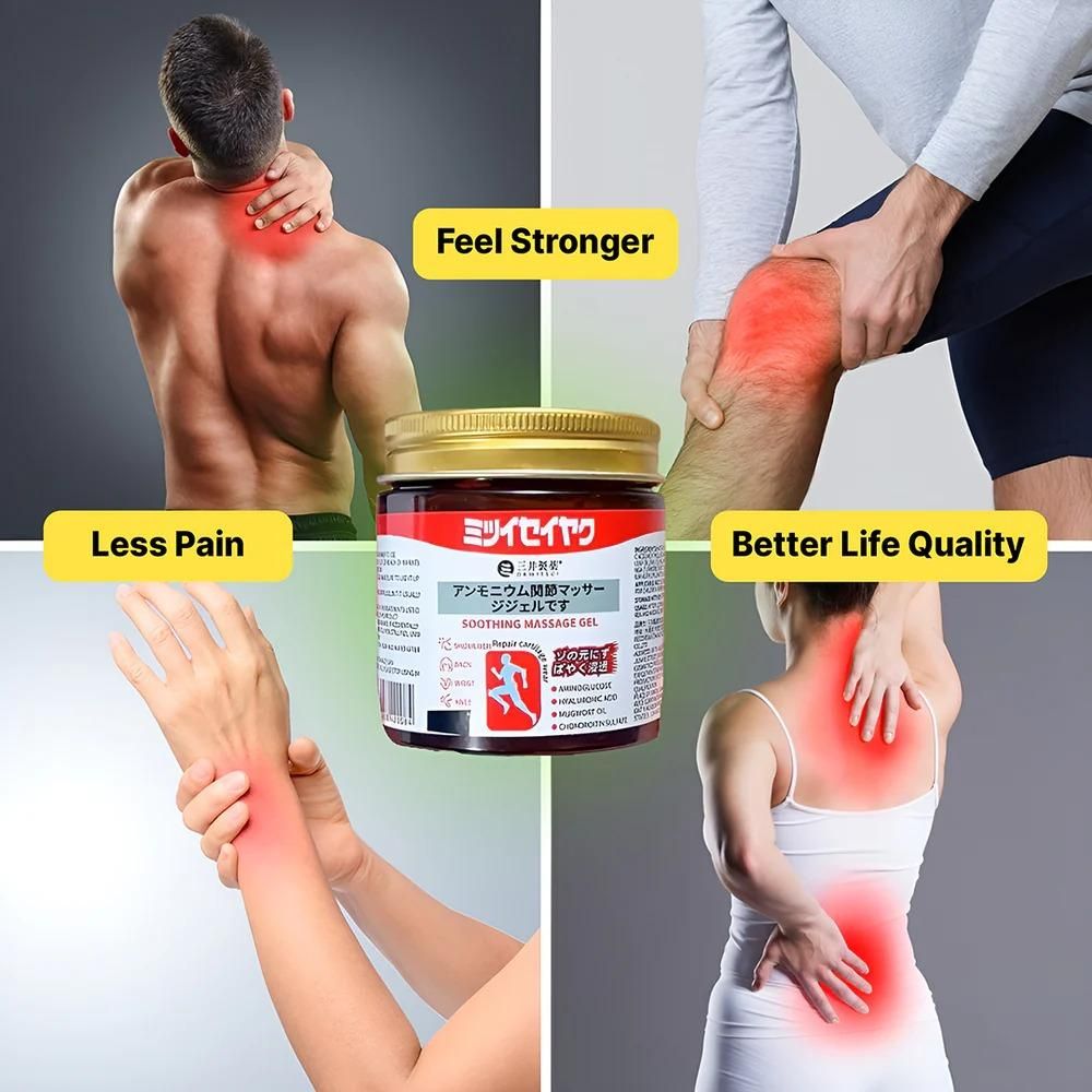 Instant Pain Relief Soothing Massage Gel (Buy 1 Get 1 Free) - mamore.store |4.9star⭐⭐⭐⭐⭐ rated by "PainFree" People