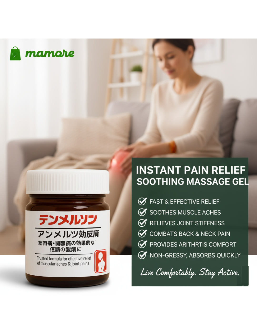 Instant Pain Relief Soothing Massage Gel (Buy 1 Get 1 Free) - mamore.store |4.9star⭐⭐⭐⭐⭐ rated by "PainFree" People